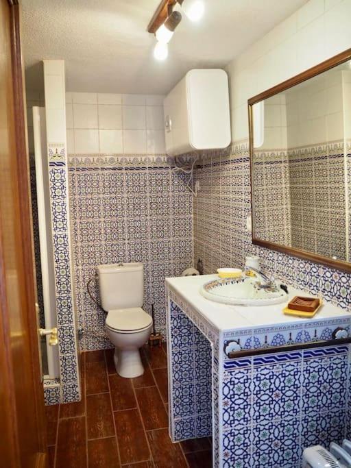 Encantador Apartamento En Edificio San Bernardo 塞拉内华达 外观 照片